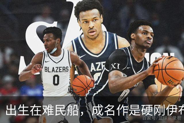 出生在难民船，成名作是硬刚伊布，40岁复出踢第四级别联赛
